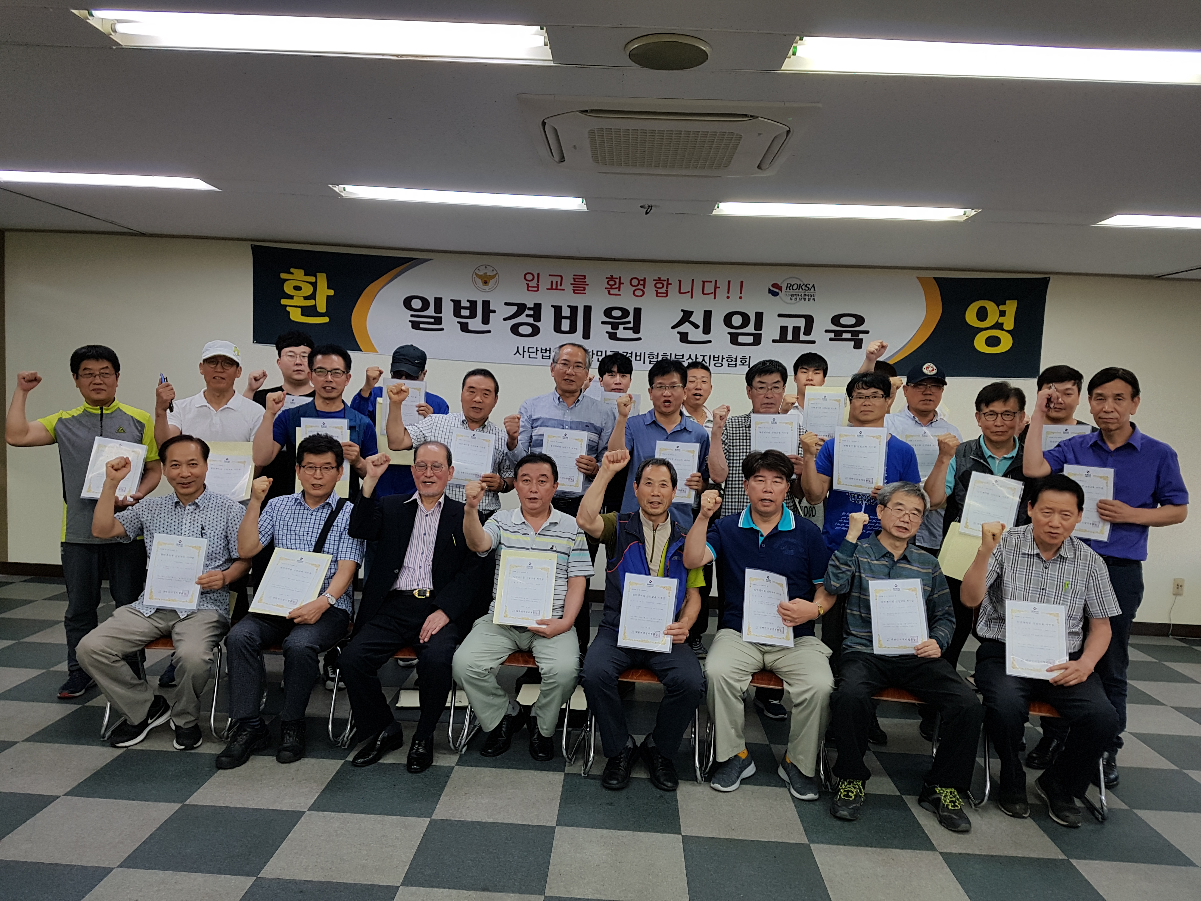 19-8기수료식-2.jpg