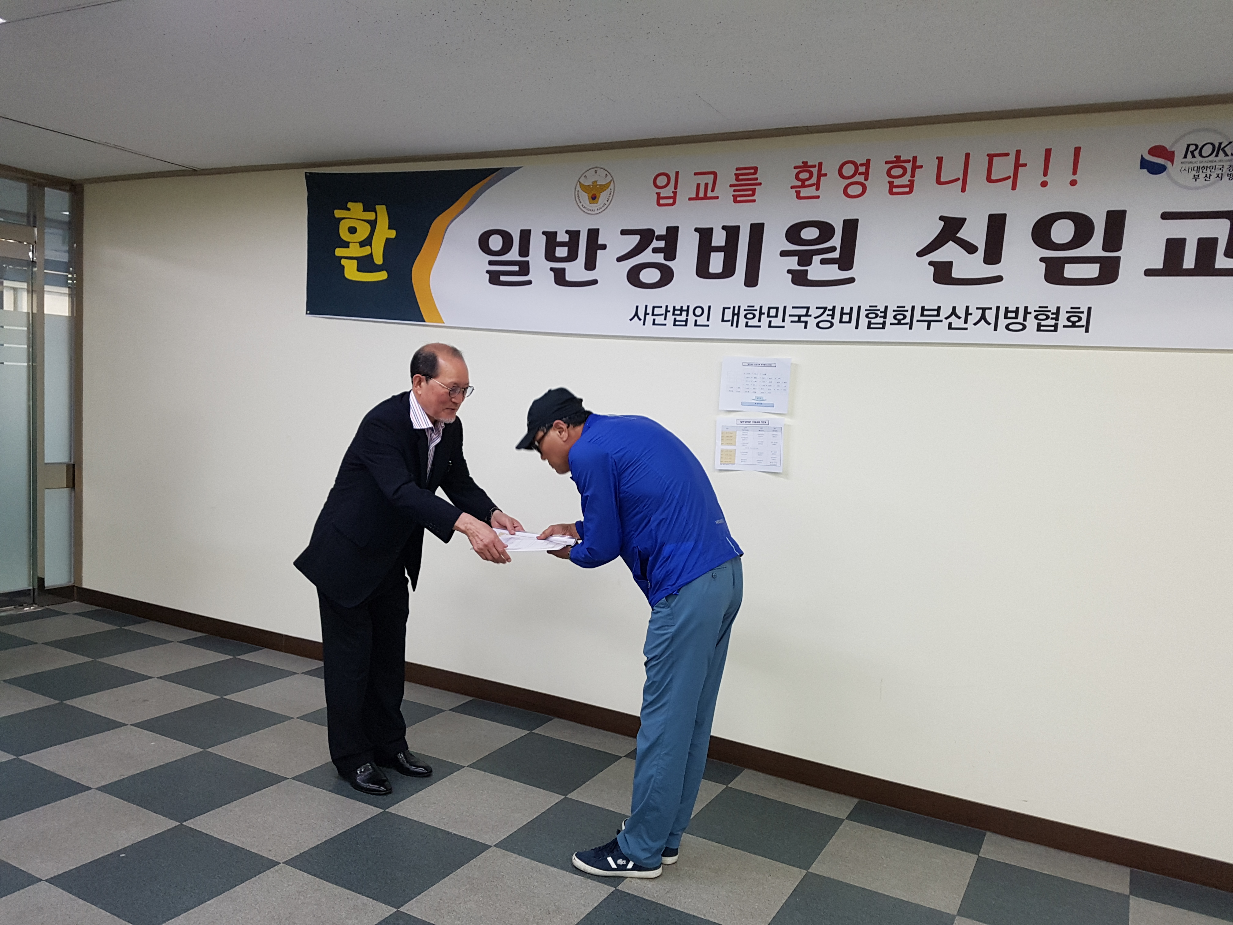 19-8기수료식-7.jpg