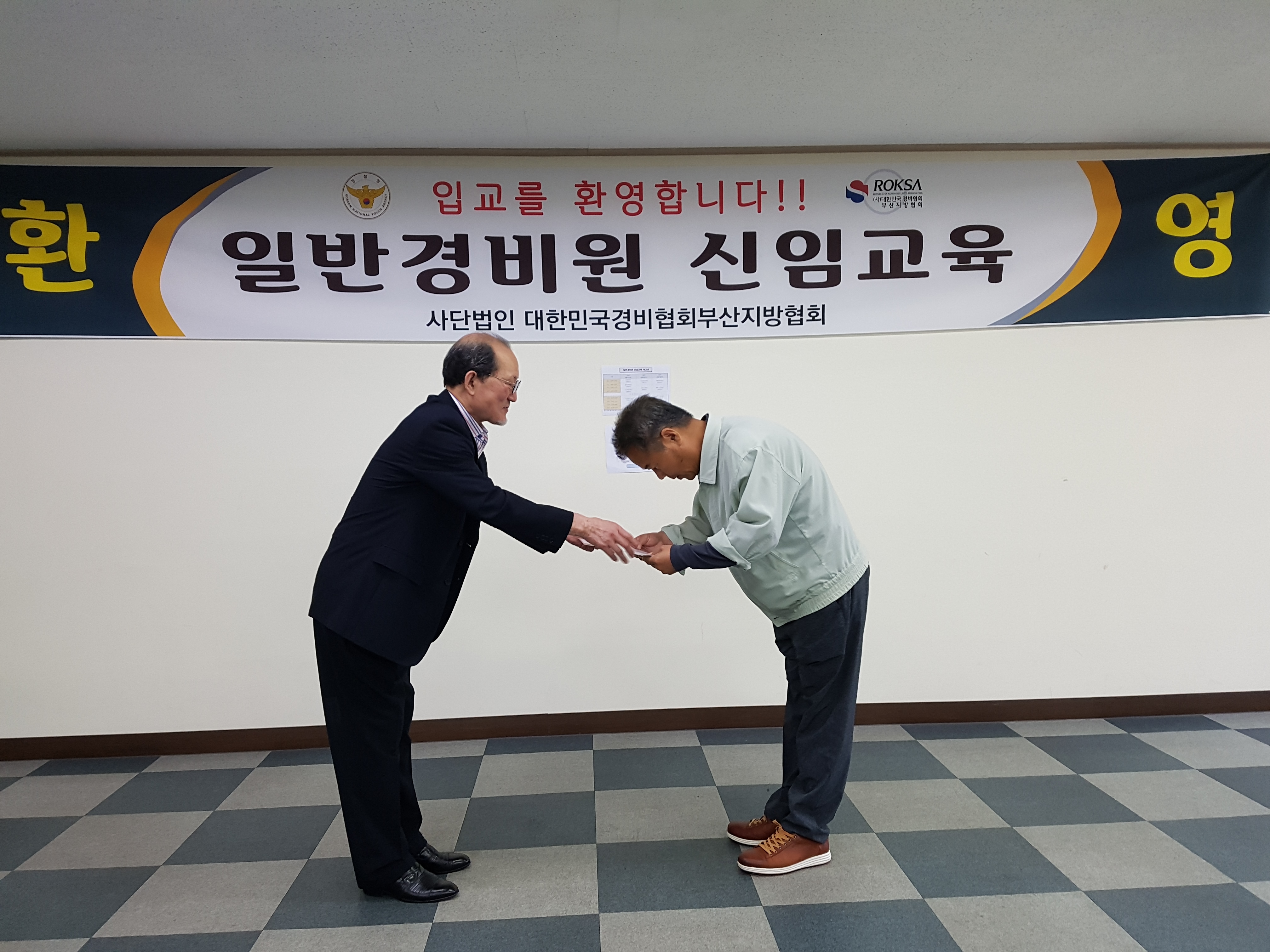 19-7기수료식-3.jpg