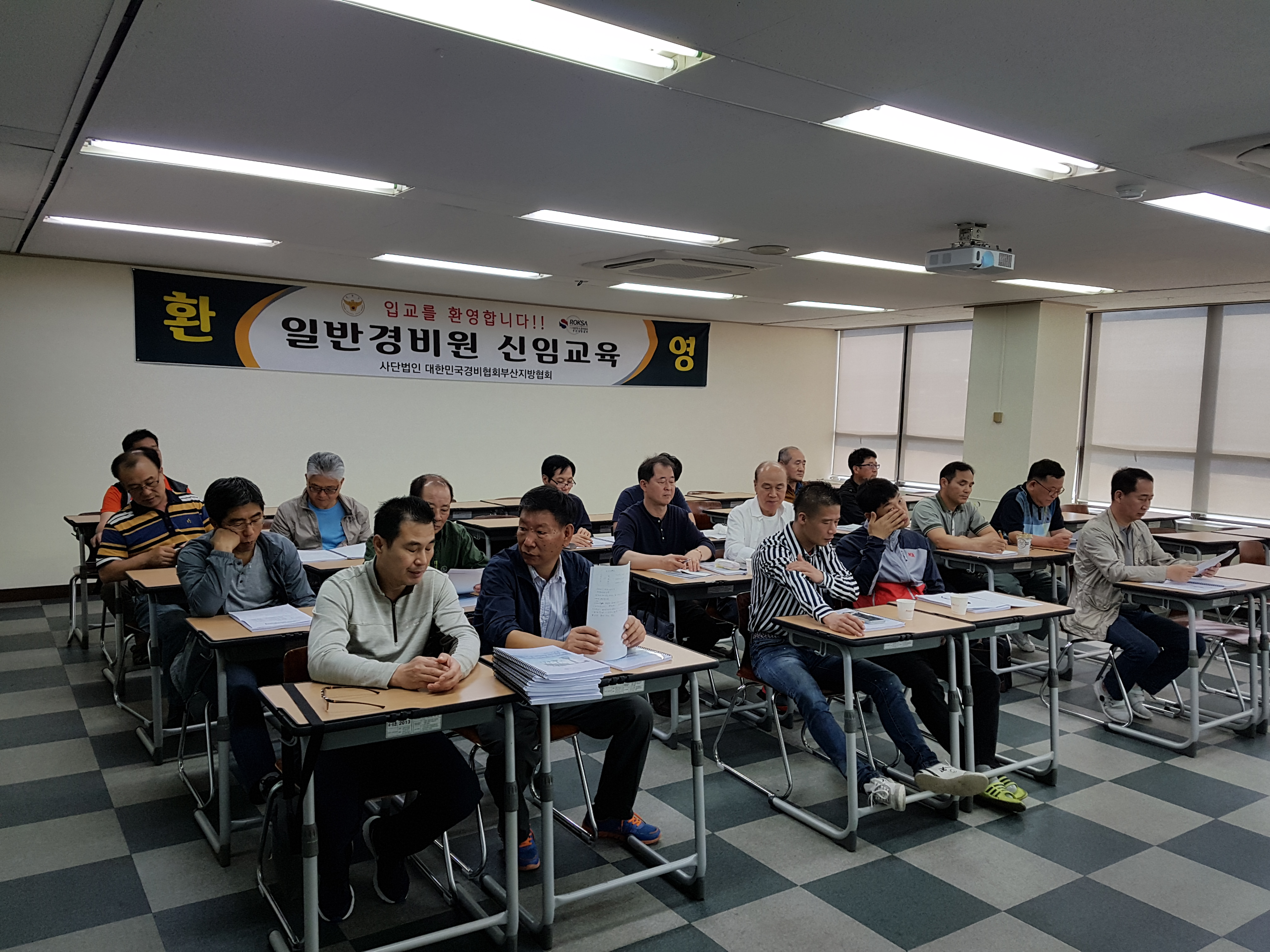2019-1기 수업장면(1).jpg